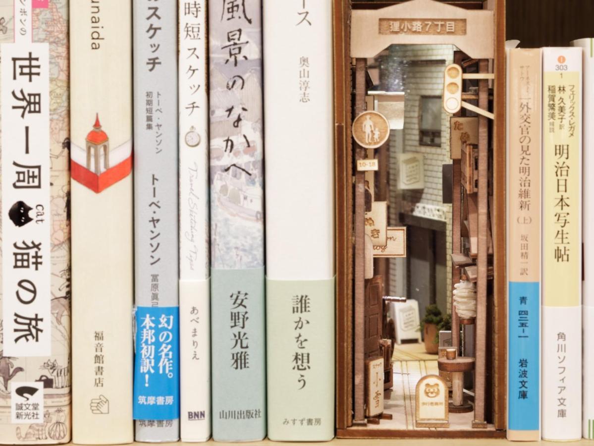 札幌灯光与书酒店 外观 照片